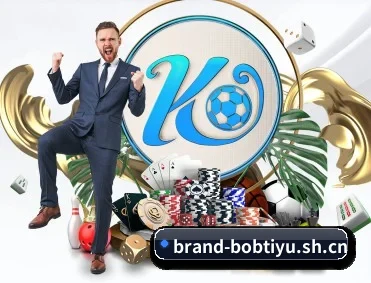 BOB体育 APP 深度功能